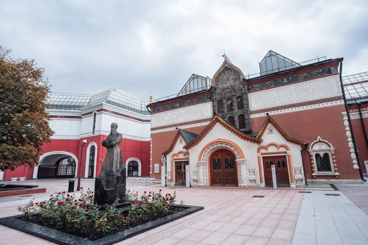 The State Tretyakov Gallery building