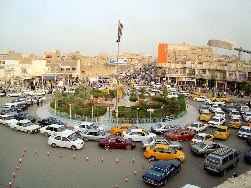 Weather Conditions in Nasiriyah