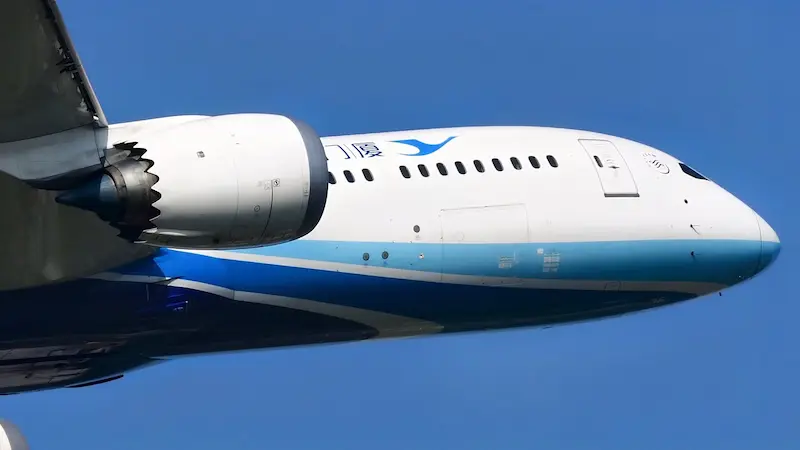 Xiamen Air Longest Flight