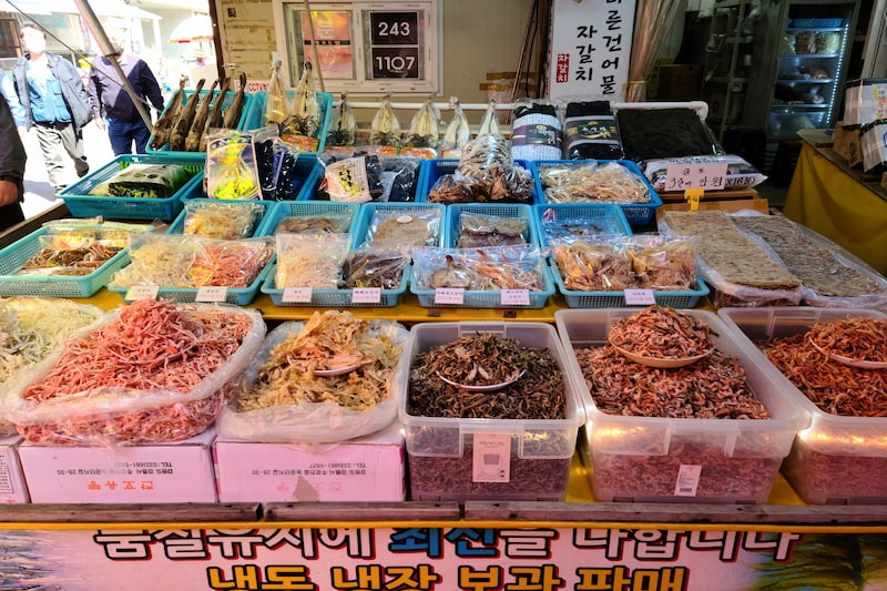 seoul street market spices
