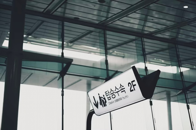 incheon airport