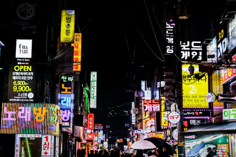 Travel Insurance Korea