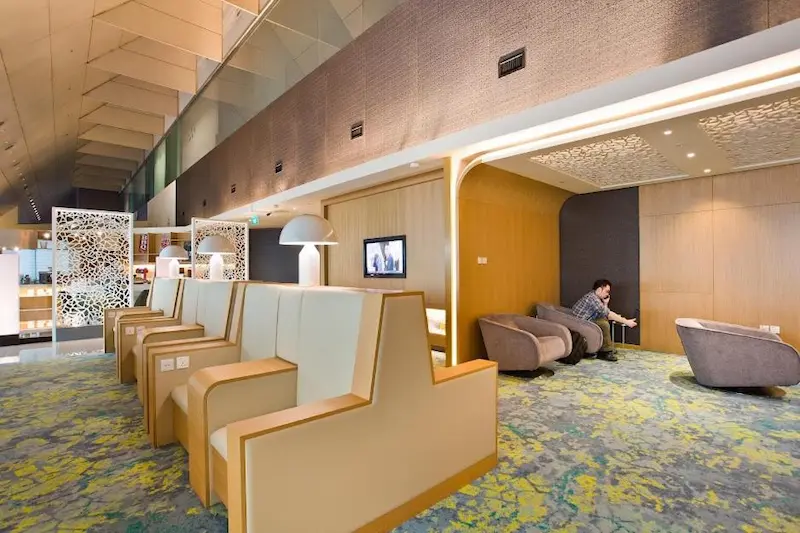 Singapore Changi Ambassador Transit Lounge