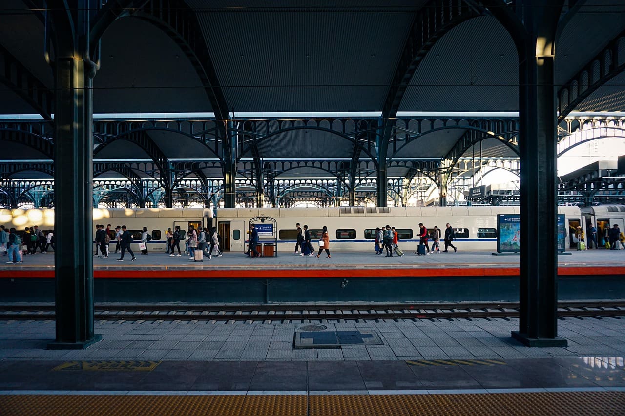 Railway Changi