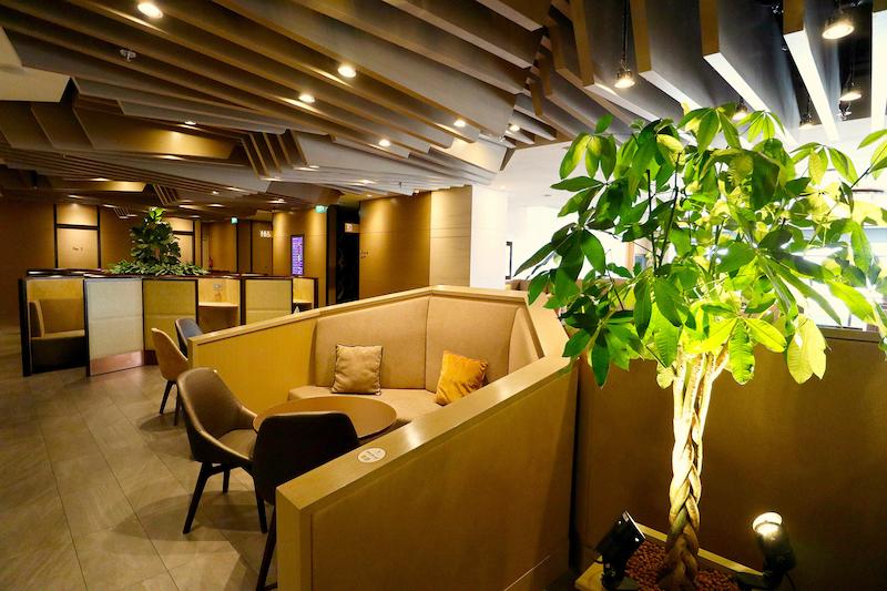 Plaza Premium Lounge