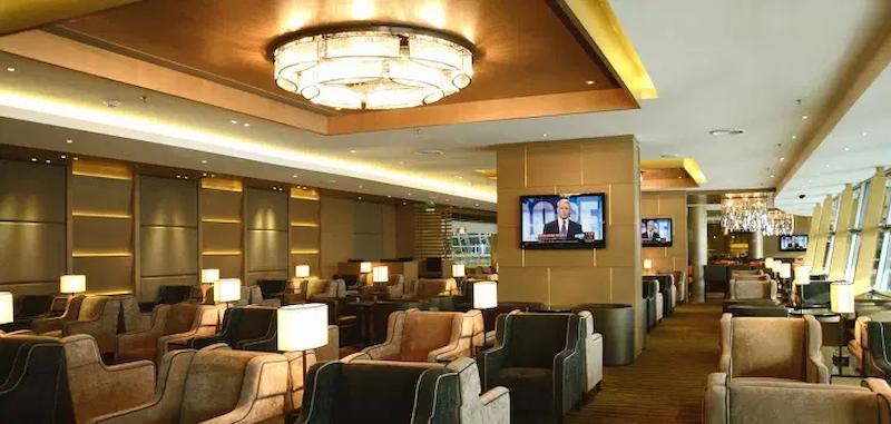 Plaza Premium Lounge