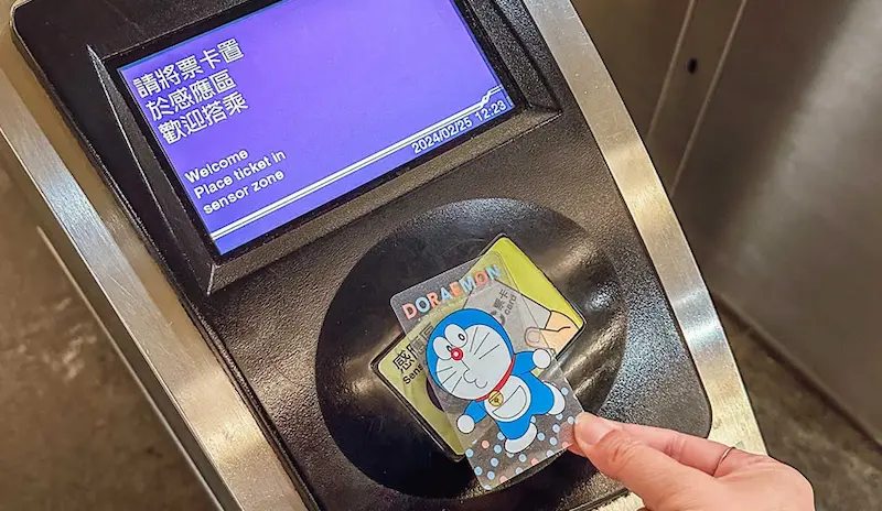 Taoyuan Airport Bus Service