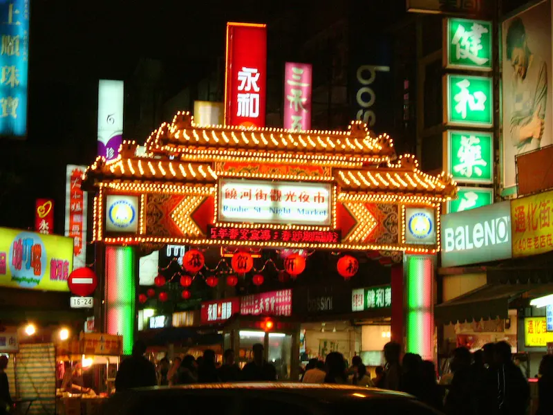 Taiwanese night market street food stalls