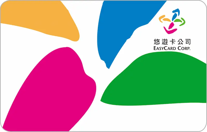 Taiwan EasyCard public transit card