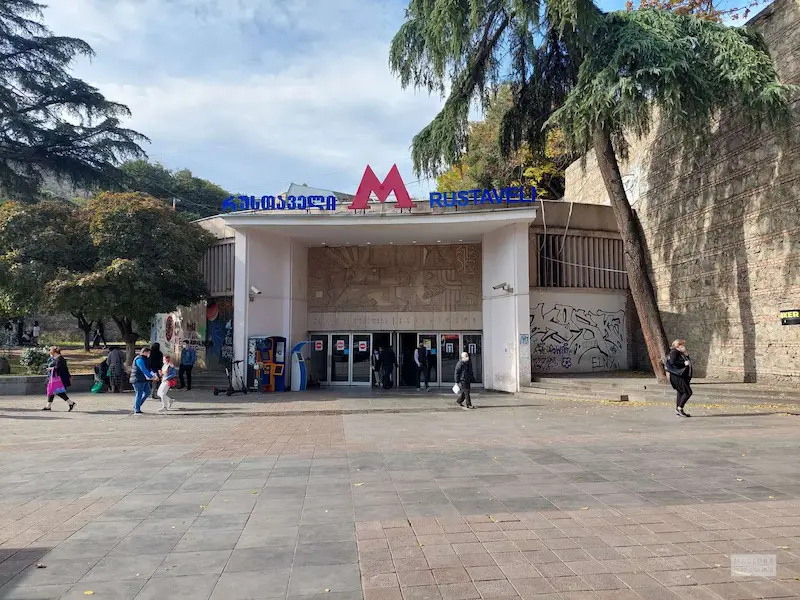 Tbilisi Metro Station