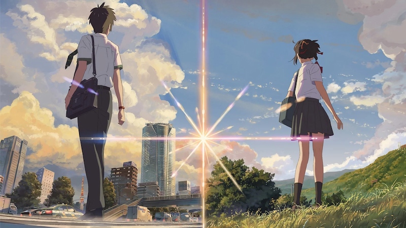 Your Name