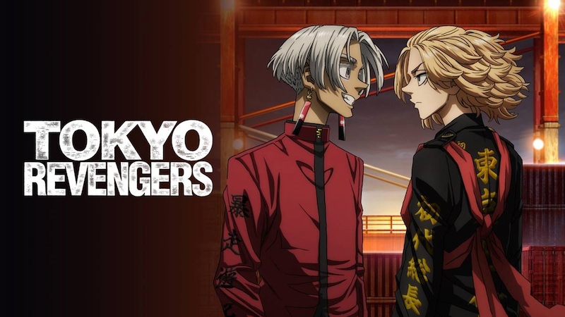 Tokyo Revengers