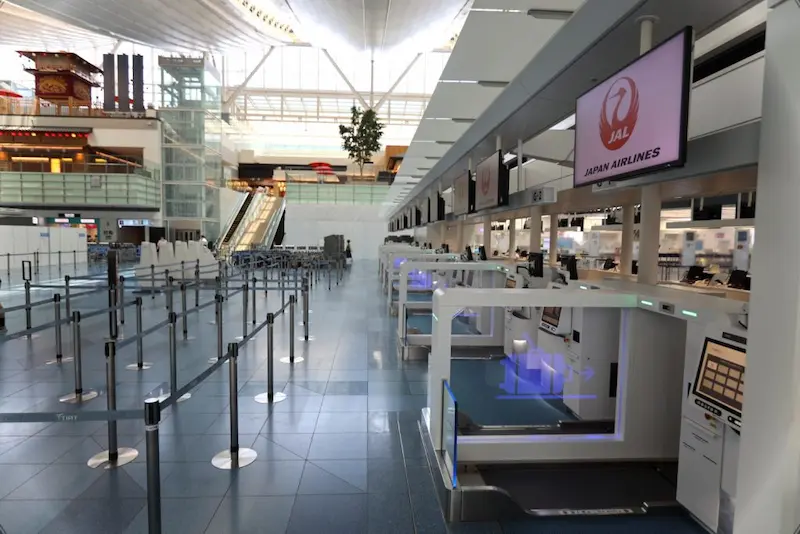 Tokyo Haneda Airport Fast Track