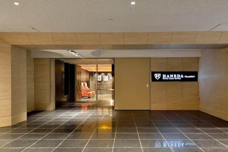 The Royal Park Hotel Haneda Terminal 3 entrance