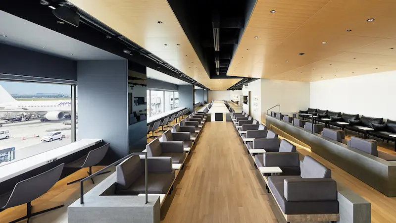 Power Lounge