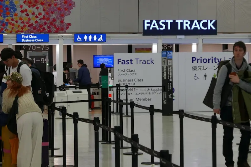 Haneda Airport Fast Track