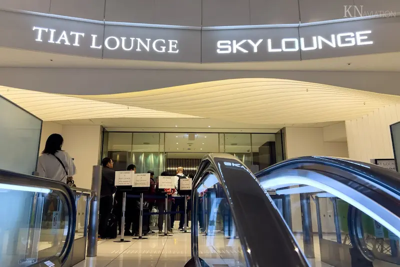 TIAT Lounge Tokyo Haneda Terminal 3