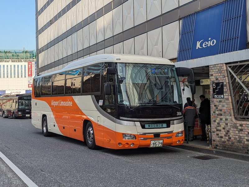 Haneda Airport Bus