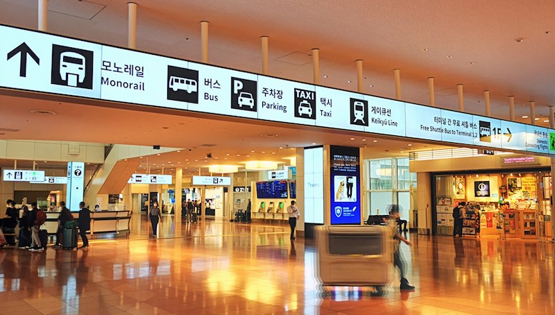 Tokyo Haneda Airport Private Transfer Arrival Process