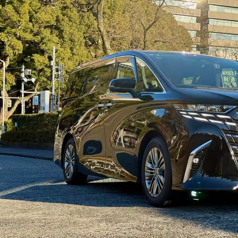 Tokyo Haneda Airport Private Transfer