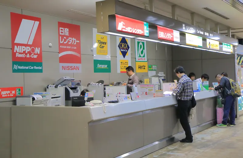Tokyo Handa Airport Rent a Car
